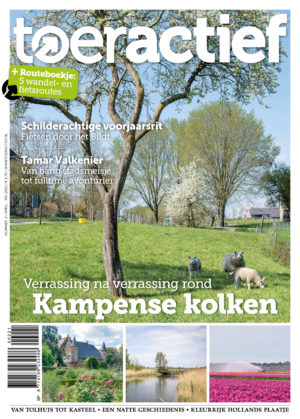 Toeractief 2021-02