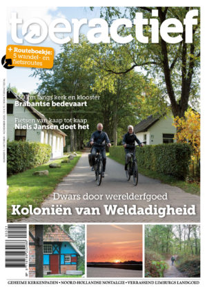 Toeractief 2021-05
